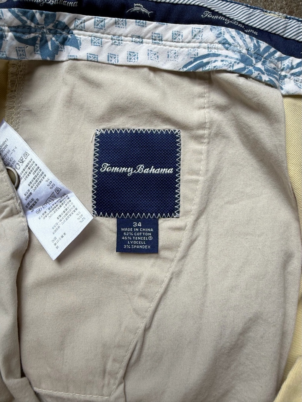 Tommy Bahama Boracay Chino Shorts Light Yellow - Size 34 - Resort Wear Preppy - Picture 3 of 6